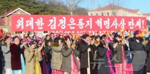 北 마전농장·내호농장 새 주택 입주 시작