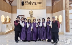 진천군, 농다리 등 지역 대표 관광지 5곳에 해설사 운영