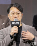 '메이드 인 코리아' 연출 맡은 우민호 감독