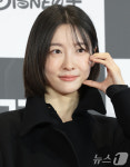 박지현, 믿고 보는 사랑스러운 배우