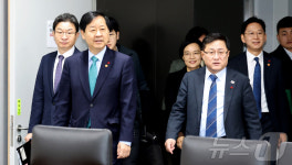 구윤철 경제부총리, 산업경쟁력강화회의 참석