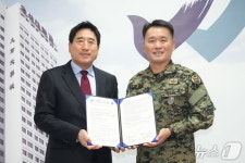 우석대–제7공수특전여단 국방학과 운영 업무협약