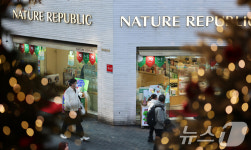 명동 네이처리퍼블릭, 전국 공시지가 23년 연속 1위