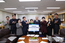 경남 최초 사립 특수학교 거제애광학교 2029년 공립 전환