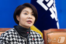 모두 발언하는 한정애