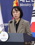 국방부 브리핑하는 정빛나 대변인