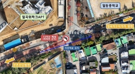 지하철 공사 광주 일동중 삼거리 좌회전 제한…내년 10월까지