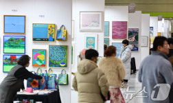 우리집에 어울릴 그림은?