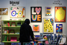 우리집에 어울릴 그림은?