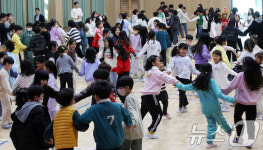 감전초·괘법초 내년 통합 전 친목의 시간