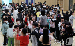 감전초·괘법초 내년 3월 통합 전 친목의 시간