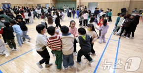 학생 수 감소…감전초·괘법초 통합 전 화합의 시간