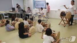 대구 초등 학부모 95.6% 늘봄학교 만족