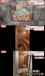 문고리 떨어져 갇혀…370만원 고급 사우나서 사망한 日 인플루언서 부부