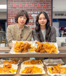 현대백화점, 깐부치킨 팝업스토어 오픈