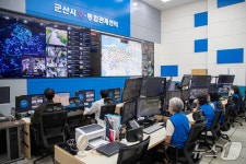 군산시, 스마트도시 전환 속도 낸다…도시통합센터 본격 가동