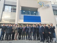 실내 파크골프·라운지…남양주 다산 행복주택에 커뮤니티 공간