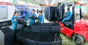 북한, 제9차 당대회 앞두고 증산투쟁 강조