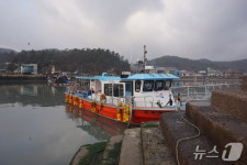 Foto hasil carian Naver 5