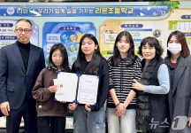[화보] 사진으로 본 전남교육 이모저모