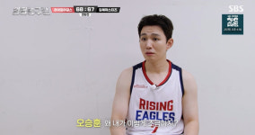 '열혈농구단' 서장훈, 선수 출신 오승훈 실수에 결국 버럭 