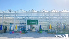 순천시·시민 10억씩 출자 순천만가든마켓 적자는 소폭 줄었지만