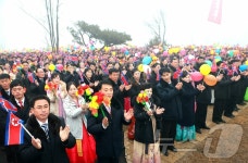 北, 곡산군 지방공업공장 준공식 개최