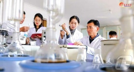 영양연구소 아미유한방병원점 | 北, 의학연구원 어린이영양관리연구소 조명