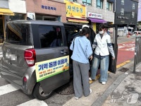 구로구, 치매검진 문턱 낮춘다…기억동행 이동카·기억플러스 창구