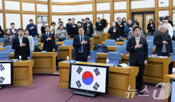 대한체육회장 선거제도 개선을 위해