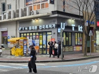 휴대전화 개통 얼굴인증 첫날…대리점마다 아직 안 해도 돼요