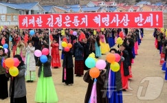 北 평안북도 영변 영음농장 등에서 새집들이 경사…변혁의 새 모습