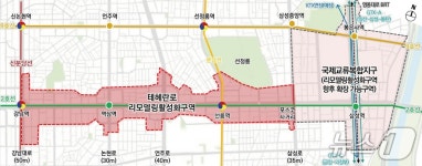 서울 도심 5곳 거점 개발 본격화…테헤란로 리모델링 추진