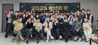 고려동물메디컬센터 한 해 성과 공유…콘텐츠로 소통하는 병원