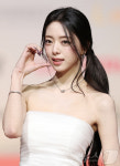 있지 유나, 독보적인 아름다움