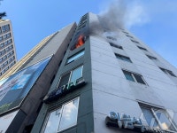 중구 충무로역 인근 빌딩 화재