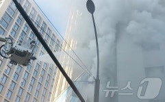 중구 충무로역 인근 빌딩 화재
