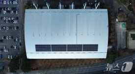 울산 문수실내수영장에 태양광 발전설비…온실가스 연간 167톤 감축