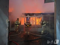 보령 신흑동 단독주택서 불…2명 자력 탈출