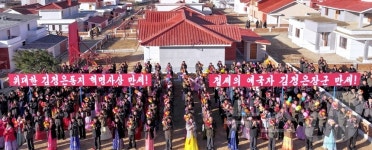 북한 함흥시, 부민농장·송흥농장·덕성사과농장 새 주택 신축