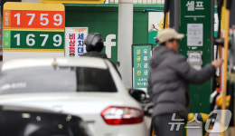 기름값,  3주 연속 내림세