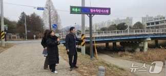 국방시설본부(계룡데이터센터) | 계룡시 신도안면 ‘응원데이’…국방도시 중심서 생활 현안 점검