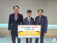 당진발전본부 ‘취약계층 3600만원 후원’ 연말연시 온정 나눠