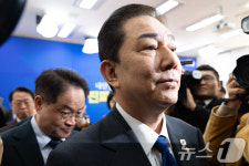 원내대표직 사퇴 밝힌 김병기