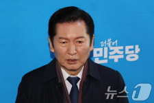 정청래 대표, 김병기원내대표 사퇴 관련 발언