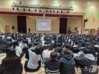 동포청, 찾아가는 재외동포 이해교육 운영…6000여명 참여