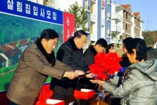 북한 삼천군 추릉농장, 살림집 입주 모임 진행