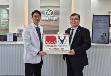 본동물의료센터, 수원·안양점 모두 AAHA–KVMA 공동인증 획득