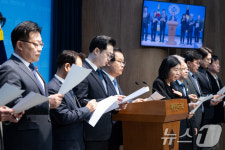 민주당 '검찰, 이재명 대통령 사건 공소취소 촉구'