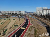 경산시 옥곡동 도시계획도로 완공…남천변 교통 숨통